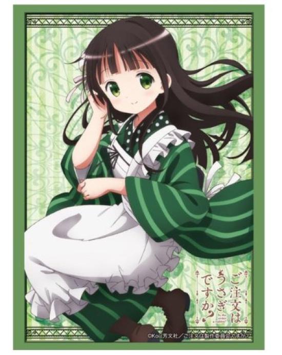 Bushiroad Sleeve Collection HG Is the Order a (High Grade) Vol.661 Rabbit Chiyashi 
Bushiroad Sleeve Collection HG Is the Order a (High Grade) Vol.661 Rabbit Chiyashi