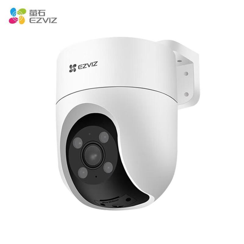 Ezviz H8C 3MP Full-Color PTZ WiFi Outdoor Security Camera with 64GB Card (CN version)
Ezviz H8C 3MP Full-Color PTZ WiFi Outdoor Security Camera with 64GB Card (CN version)