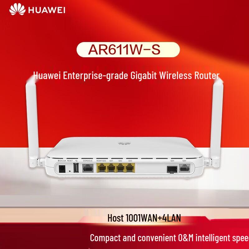 Huawei AR611W-S Enterprise Wireless Router (CN version)
Huawei AR611W-S Enterprise Wireless Router (CN version)
