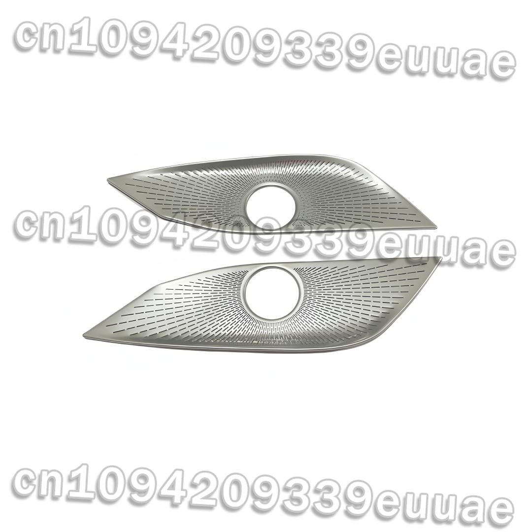 For Mercedes-Benz W205 C-Class X253 GLC W213 E-Class interior modification front seat side horn cover shape trim strips
For Mercedes-Benz W205 C-Class X253 GLC W213 E-Class interior modification front seat side horn cover shape trim strips