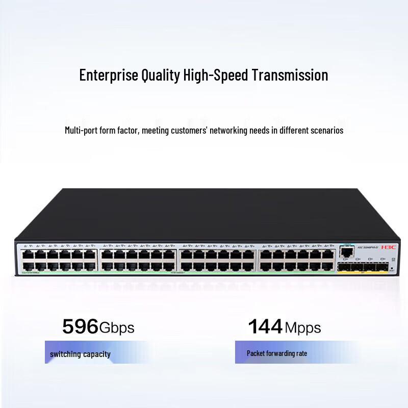 H3C S5048PV6-EI Gigabit Managed Enterprise Switch
H3C S5048PV6-EI Gigabit Managed Enterprise Switch