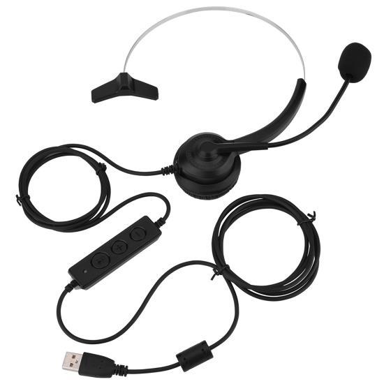 USB Call Center Cordless Headset Noise Cancelling Mute Function USB Cordless Headset with Mic
USB Call Center Cordless Headset Noise Cancelling Mute Function USB Cordless Headset with Mic