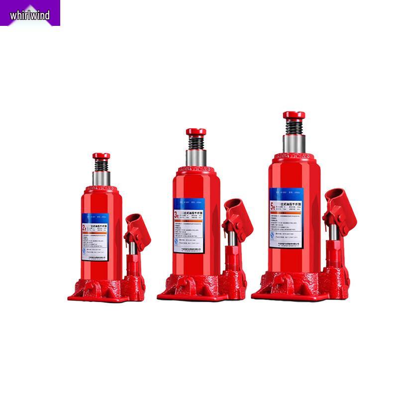 Xuan Shi Vertical Hydraulic Jack
Xuan Shi Vertical Hydraulic Jack