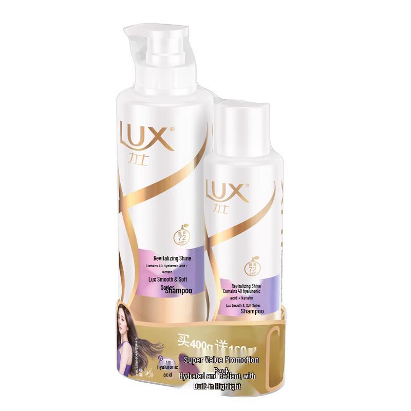 Lux Revitalizing & Brightening Shampoo Set
Lux Revitalizing & Brightening Shampoo Set