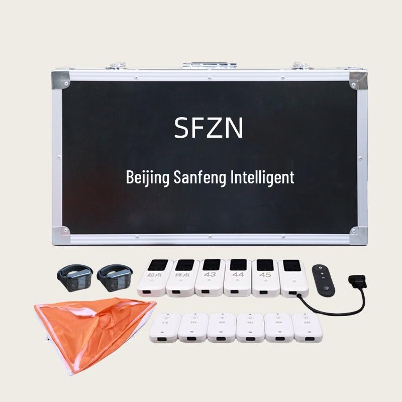 SFZND65 Marathon Timing System
SFZND65 Marathon Timing System