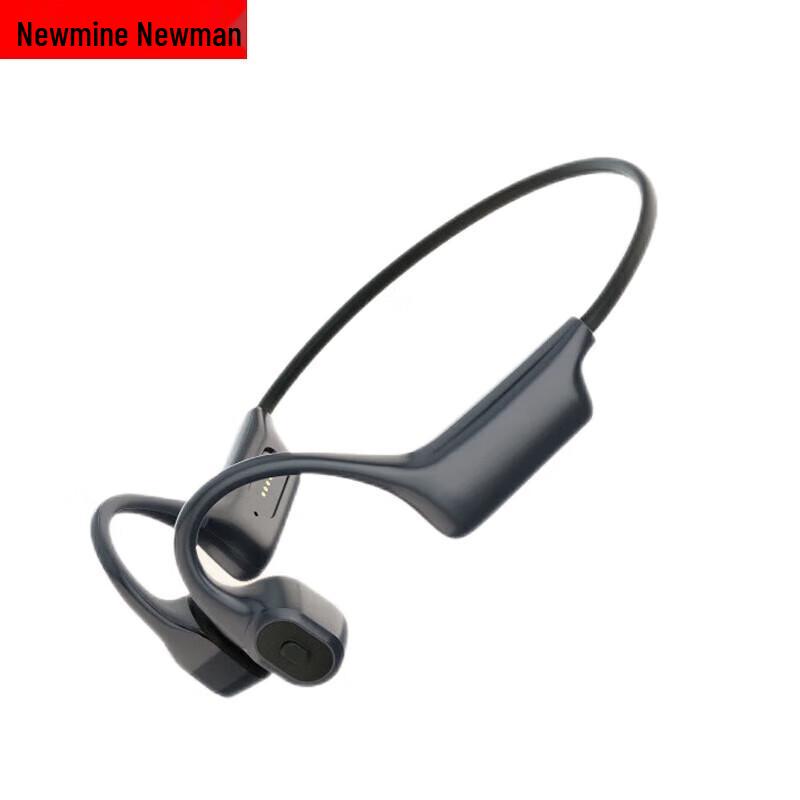 Newman BC-F5 Open-Ear Bone Conduction Sport Earphones
Newman BC-F5 Open-Ear Bone Conduction Sport Earphones