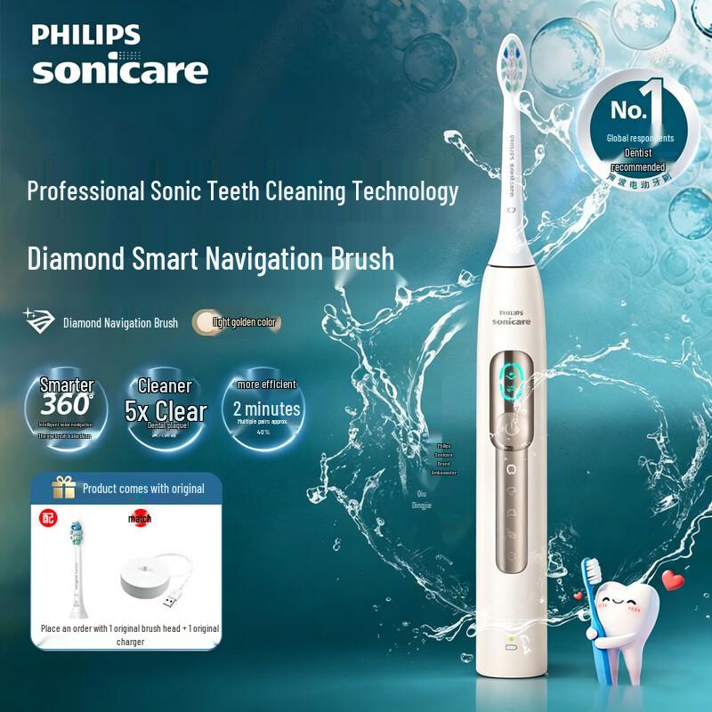 Philips HX5681 Smart Sonic Electric Toothbrush with AI Navigation CN plug (adapter included)
Philips HX5681 Smart Sonic Electric Toothbrush with AI Navigation CN plug (adapter included)