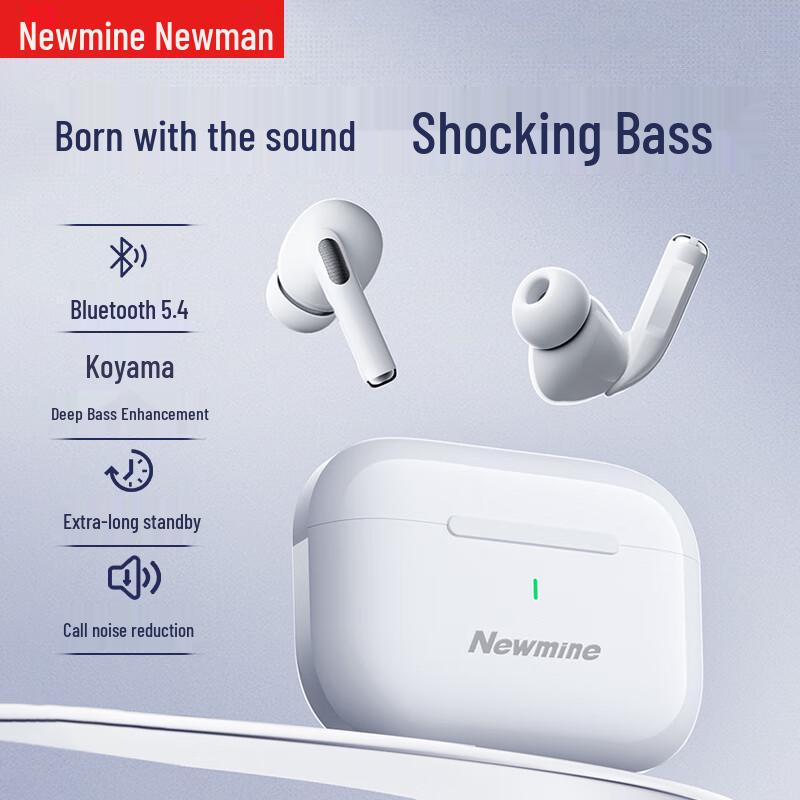 Newmine Semi-In-Ear True Wireless Bluetooth Earbuds
Newmine Semi-In-Ear True Wireless Bluetooth Earbuds