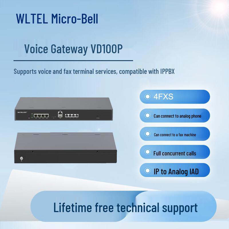 Wei Ling VD100P IP Voice Gateway & Analog Phone Adapter (CN version)
Wei Ling VD100P IP Voice Gateway & Analog Phone Adapter (CN version)