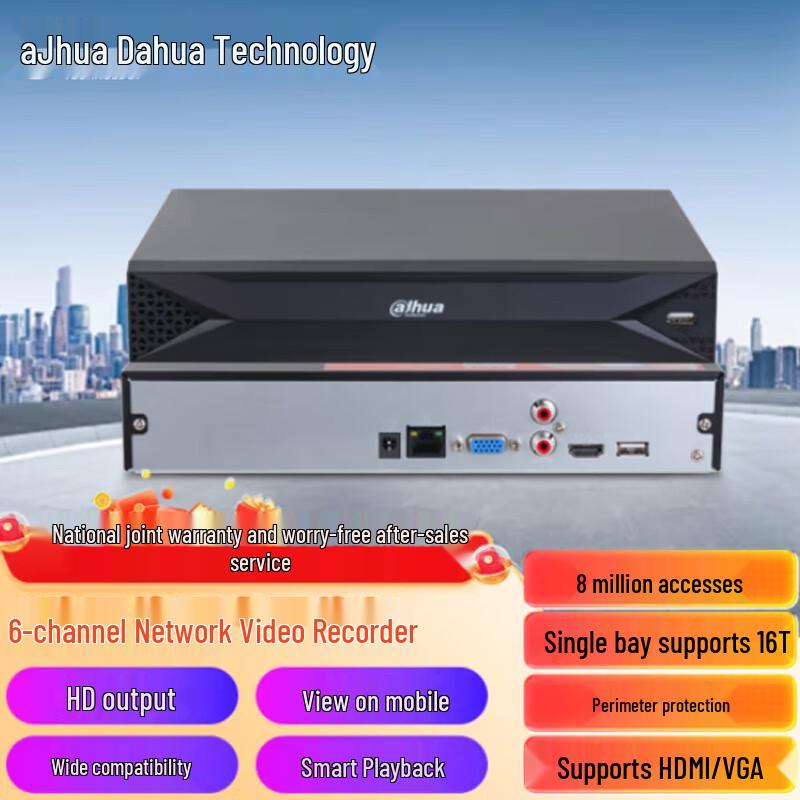 Dahua DH-NVR2106-L 6-Channel 8MP NVR CN plug (adapter included)
Dahua DH-NVR2106-L 6-Channel 8MP NVR CN plug (adapter included)