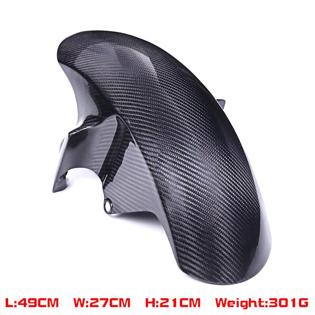 YAMAHA YZF-R6 Carbon Fiber Front Fender Mudguard 49x27x21 CM
YAMAHA YZF-R6 Carbon Fiber Front Fender Mudguard 49x27x21 CM