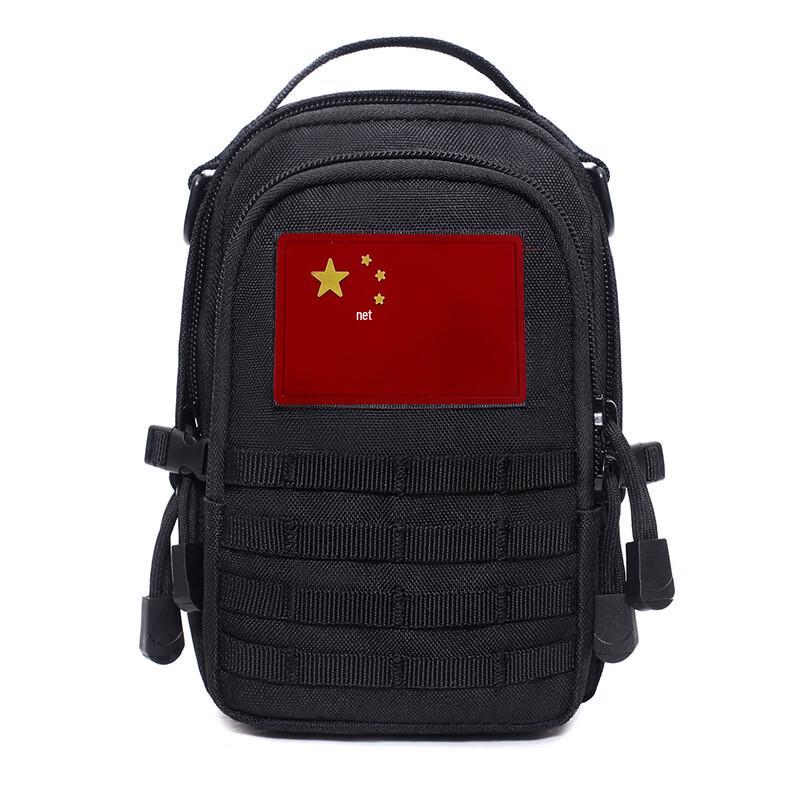 Junshi Outdoor Sports Waist Phone Bag
Junshi Outdoor Sports Waist Phone Bag