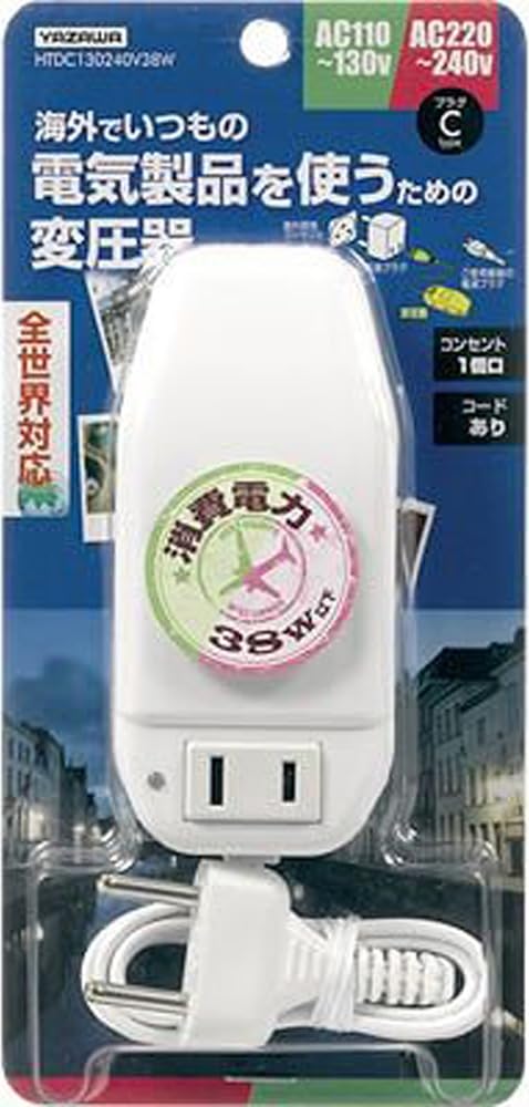 Yazawa Travel Worldwide Transformer Capacity up to Main Unit Plug No Attached Cord Included Length HTDC130240V38W Transformer, Compatible, Type, білий
Yazawa Travel Worldwide Transformer Capacity up to Main Unit Plug No Attached Cord Included Length HTDC130240V38W Transformer, Compatible, Type, білий
