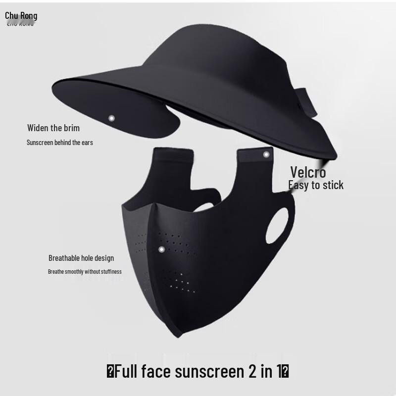 Churong 2-in-1 Detachable Sun Visor Face Mask
Churong 2-in-1 Detachable Sun Visor Face Mask
