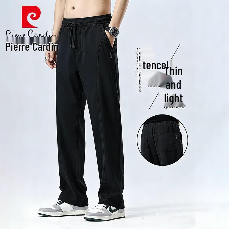 Pierre Cardin Men s Lyocell Blend Straight Casual Pants 2XL
Pierre Cardin Men s Lyocell Blend Straight Casual Pants 2XL