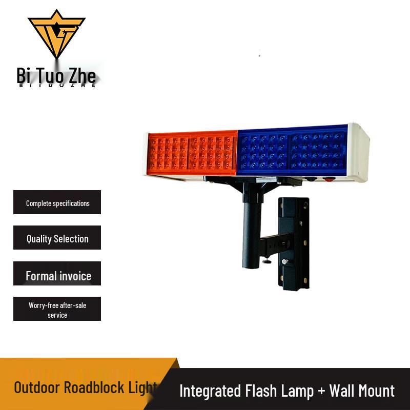 Outdoor Rescue Roadblock Warning Light
Outdoor Rescue Roadblock Warning Light