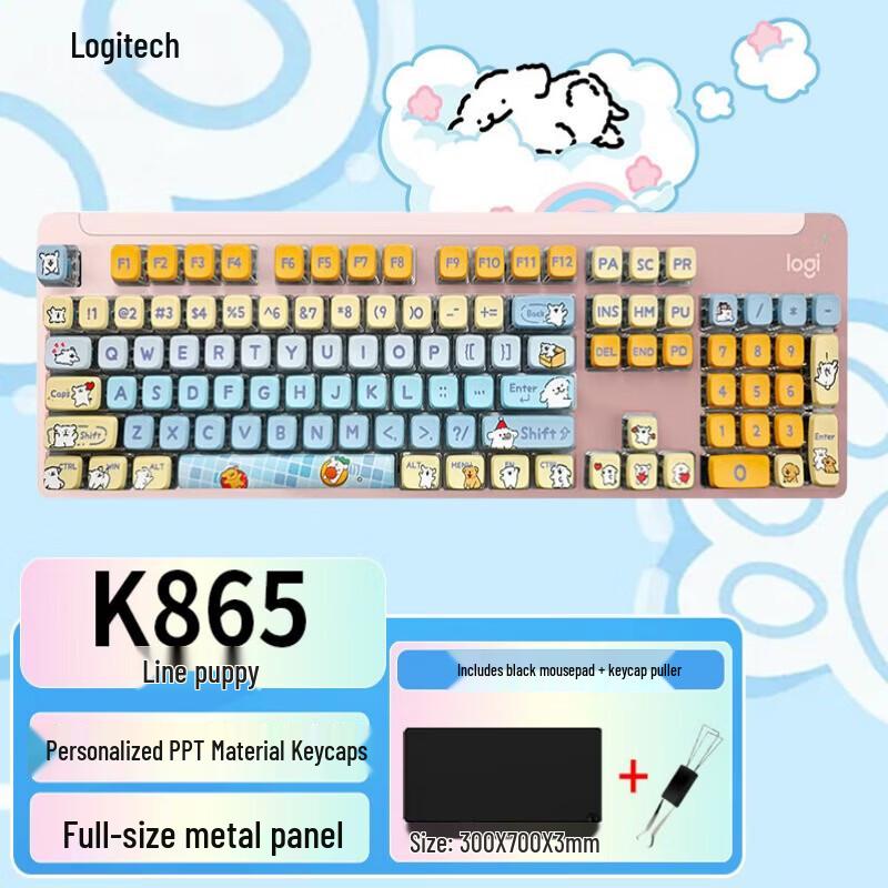 Logitech G K865 Wireless Full-Size Mechanical Keyboard
Logitech G K865 Wireless Full-Size Mechanical Keyboard