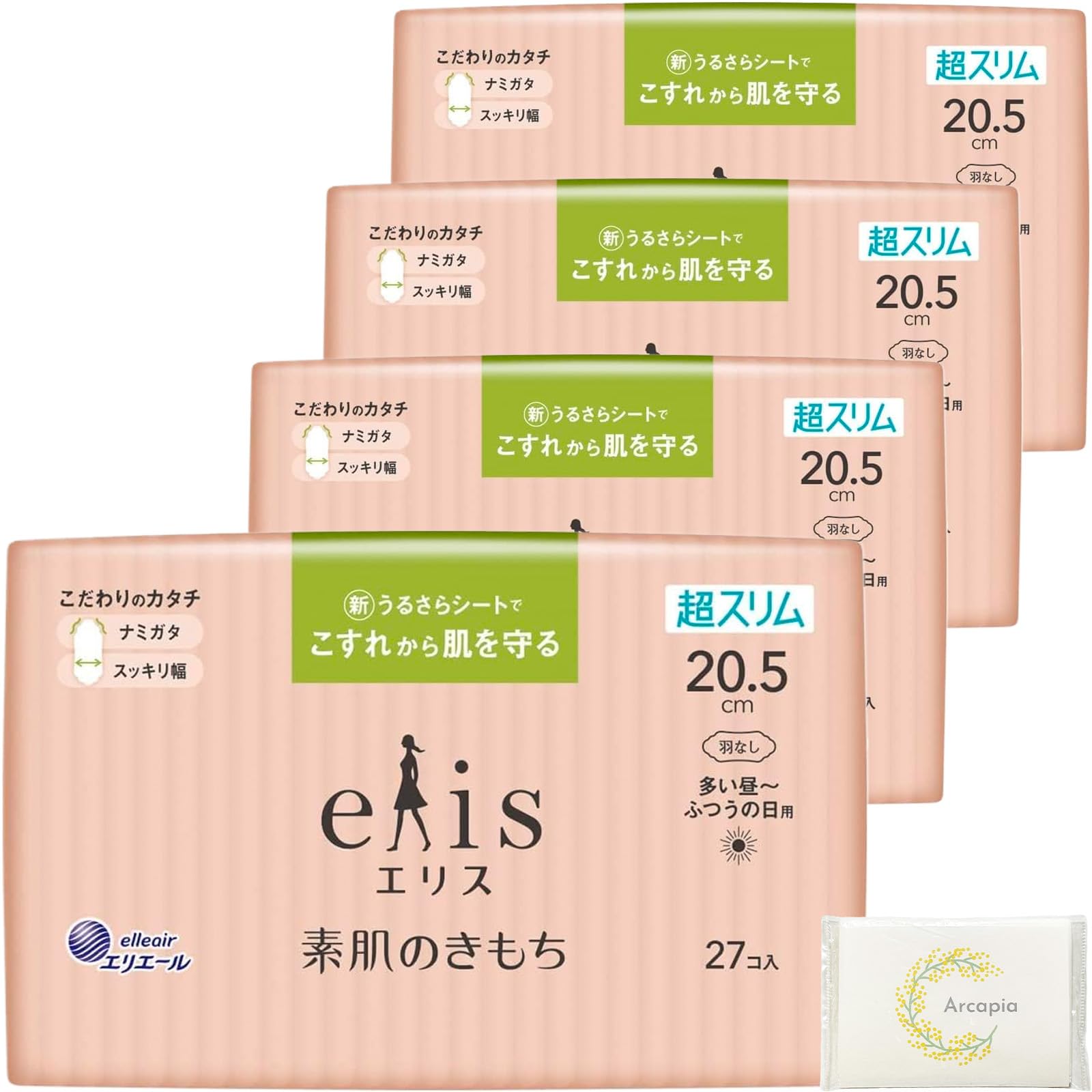 Eris Bare Skin Super No Для тяжелых обычных см штук x 4 Включает в себя регулярное использование Feeling, Slim, Wings, Days, Days, 20,5 (27 штук), Бумага, Резюме,
Eris Bare Skin Super No Для тяжелых обычных см штук x 4 Включает в себя регулярное использование Feeling, Slim, Wings, Days, Days, 20,5 (27 штук), Бумага, Резюме,