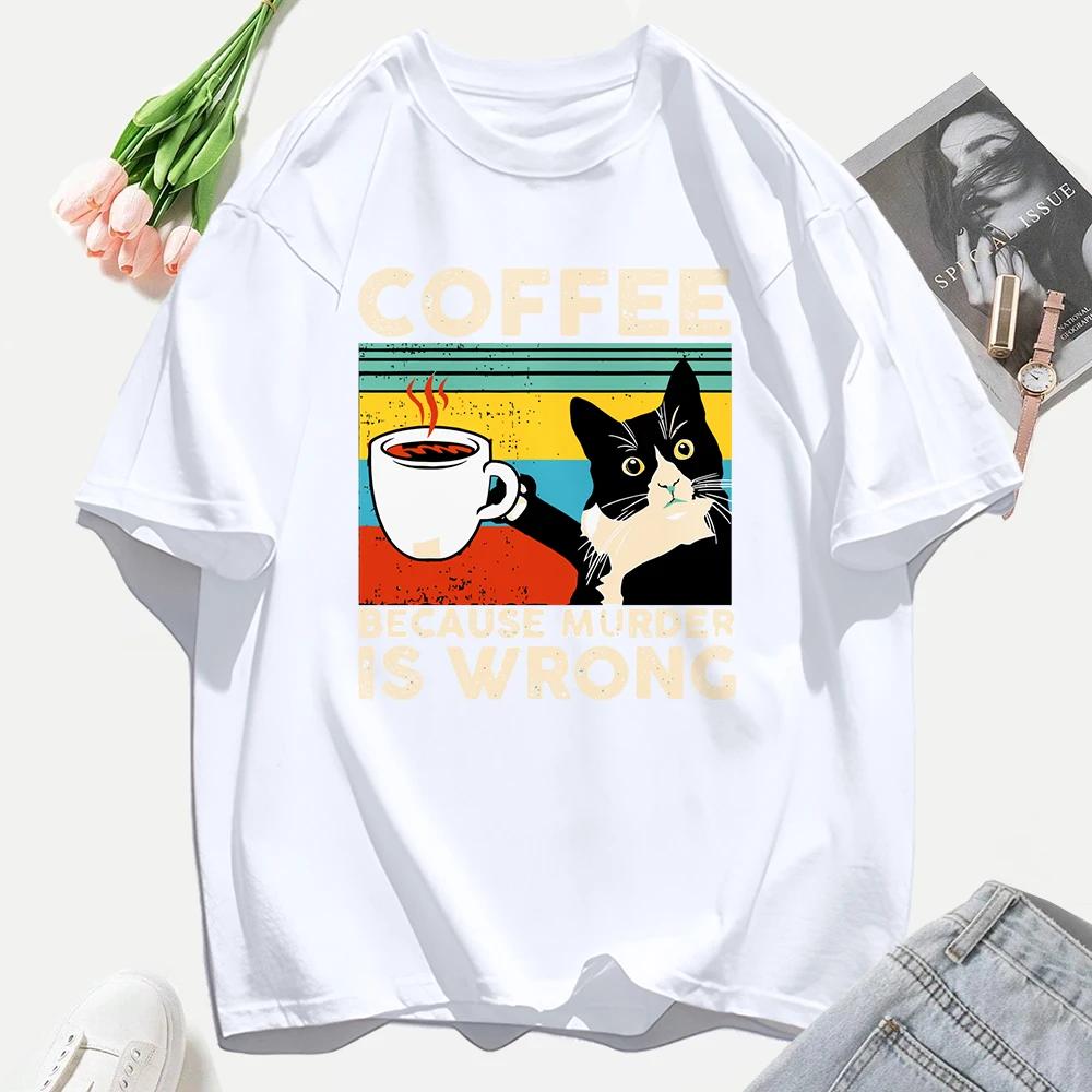 A Cat That Drinks Coffee And Works Printed TShirt Women Soft AllMatch T Shirts Cotton Casual Clothing Crewneck Oversize Top 4XL
A Cat That Drinks Coffee And Works Printed TShirt Women Soft AllMatch T Shirts Cotton Casual Clothing Crewneck Oversize Top 4XL