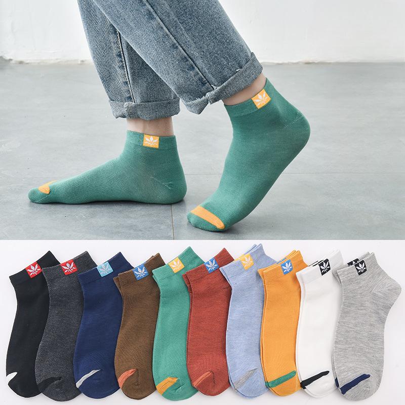 Men s Socks, Short Stockings, Casual All-season Socks, Breathable Shallow Socks, Solid-color Boat Socks 1pairs різнокольоровий
Men s Socks, Short Stockings, Casual All-season Socks, Breathable Shallow Socks, Solid-color Boat Socks 1pairs різнокольоровий