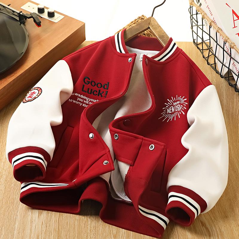 Parent-Child Velvet Jacket - Boys Long-Sleeve New Year Outfit for Autumn/Winter 110
Parent-Child Velvet Jacket - Boys Long-Sleeve New Year Outfit for Autumn/Winter 110