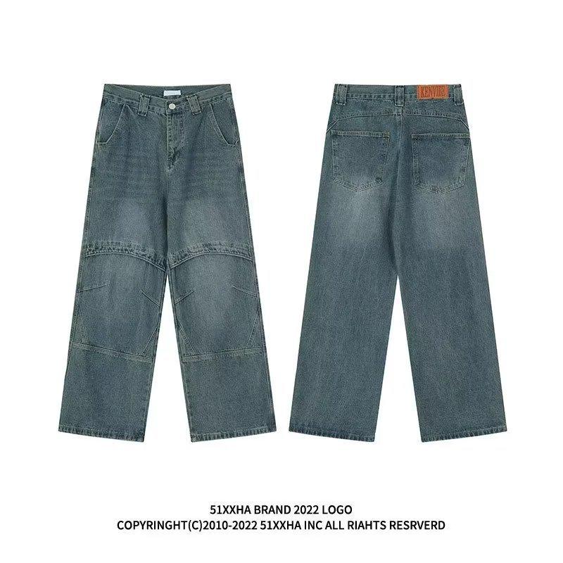 Trendy American High-Street Men s Deconstructed Wide-Leg Jeans L синій
Trendy American High-Street Men s Deconstructed Wide-Leg Jeans L синій