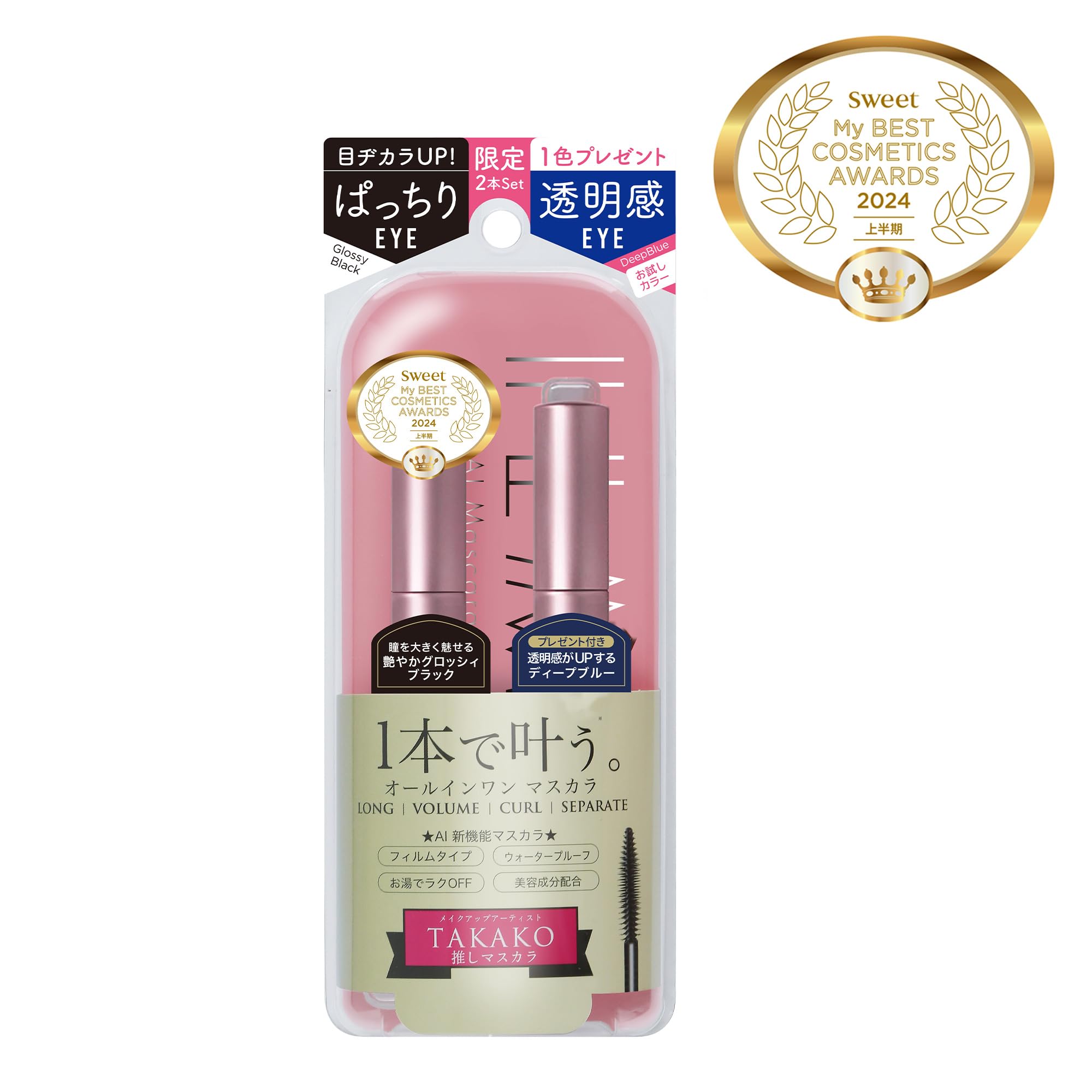 Тушь для ресниц ILM AI, 2 шт., оттенок Black Deep (Стоимость (Глянцевый + Синий))
Тушь для ресниц ILM AI, 2 шт., оттенок Black Deep (Стоимость (Глянцевый + Синий))