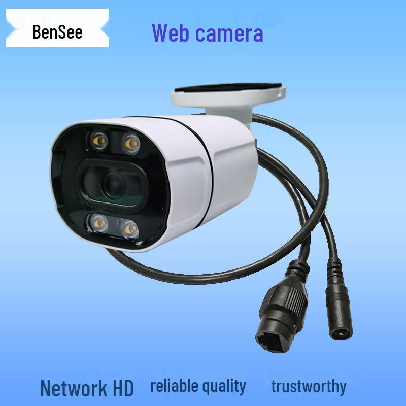 HD Infrared Indoor/Outdoor IP Network Camera with Audio, Mount, and 60 Machine Monitoring Infrared DC 12V 4MP ONVIF
HD Infrared Indoor/Outdoor IP Network Camera with Audio, Mount, and 60 Machine Monitoring Infrared DC 12V 4MP ONVIF