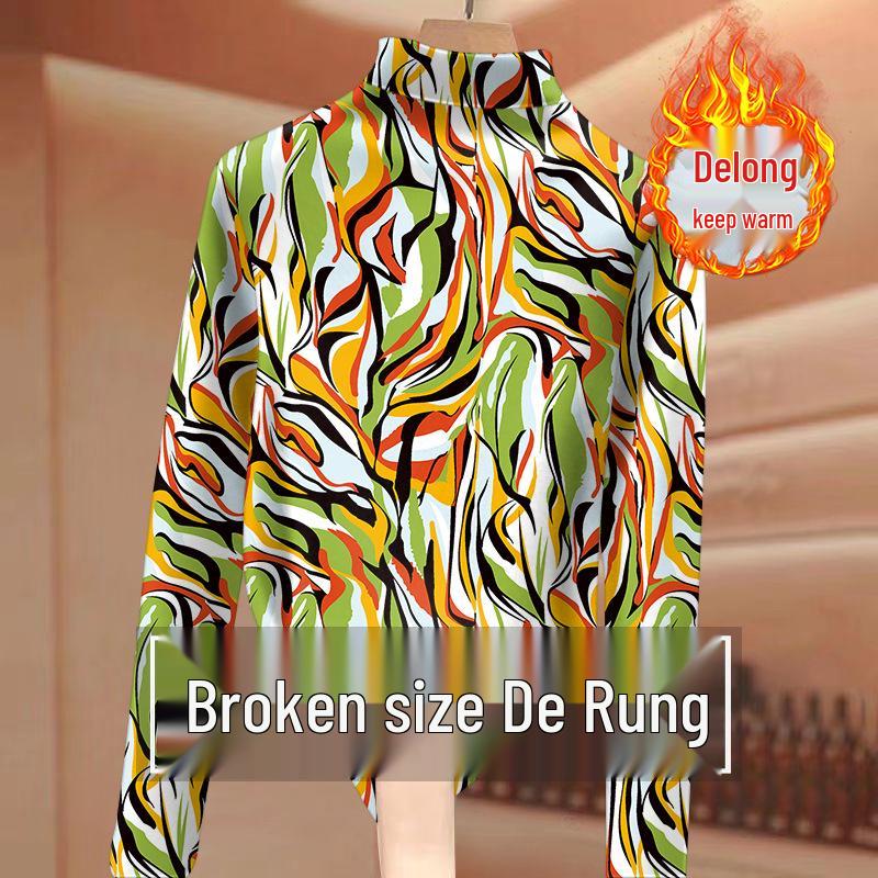 High-Quality Thermal Velvet Base Layer for Middle-Aged & Elderly Women - Fashionable Slimming Plus Size 2XL (120-135 jin)
High-Quality Thermal Velvet Base Layer for Middle-Aged & Elderly Women - Fashionable Slimming Plus Size 2XL (120-135 jin)