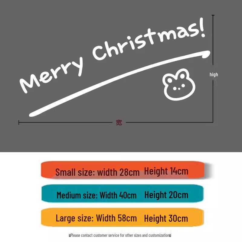 Self-Adhesive Merry Christmas Wall & Window Stickers for Festive Home Decor Small
Self-Adhesive Merry Christmas Wall & Window Stickers for Festive Home Decor Small