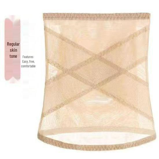 Дышащий послеродовой утягивающий пояс: Пояс для похудения живота для женщин - Летний стиль S бежевый
Дышащий послеродовой утягивающий пояс: Пояс для похудения живота для женщин - Летний стиль S бежевый