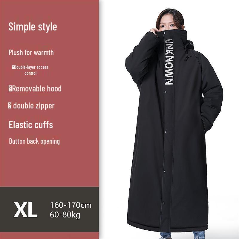 Флисовая ветрозащитная накладка на руль для электромобиля – Зимняя теплая, двусторонняя, водонепроницаемая One-Piece
Флисовая ветрозащитная накладка на руль для электромобиля – Зимняя теплая, двусторонняя, водонепроницаемая One-Piece