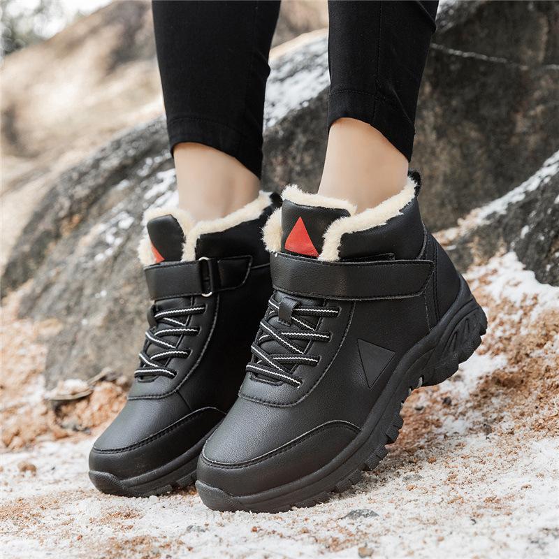 Winter large size cotton shoes mother velvet warm walking shoes snow boots middle and old outdoor hiking shoes 35 чорний колір сірий
Winter large size cotton shoes mother velvet warm walking shoes snow boots middle and old outdoor hiking shoes 35 чорний колір сірий