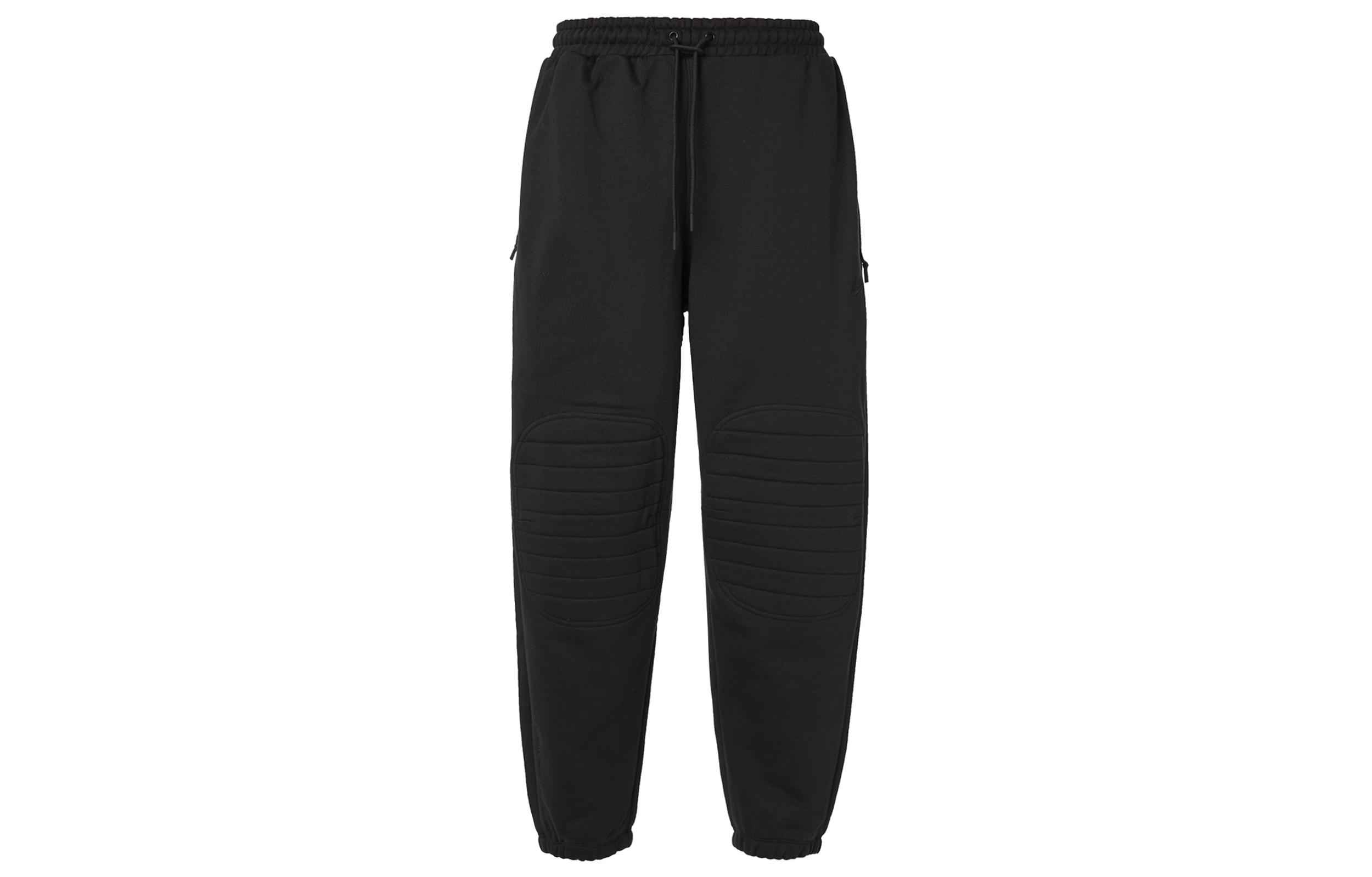 Nike Knitted Sweatpants Men s Black FB7824-010 XL
Nike Knitted Sweatpants Men s Black FB7824-010 XL