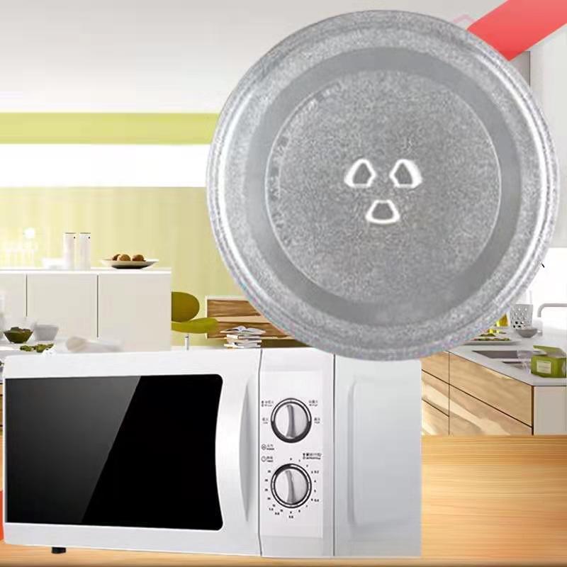 Microwave Oven Turntable Base Tray - 24.5cm Y-Shaped, 2.45cm Flat, 27cm, 28.5cm 24.5cm Flat Tray
Microwave Oven Turntable Base Tray - 24.5cm Y-Shaped, 2.45cm Flat, 27cm, 28.5cm 24.5cm Flat Tray