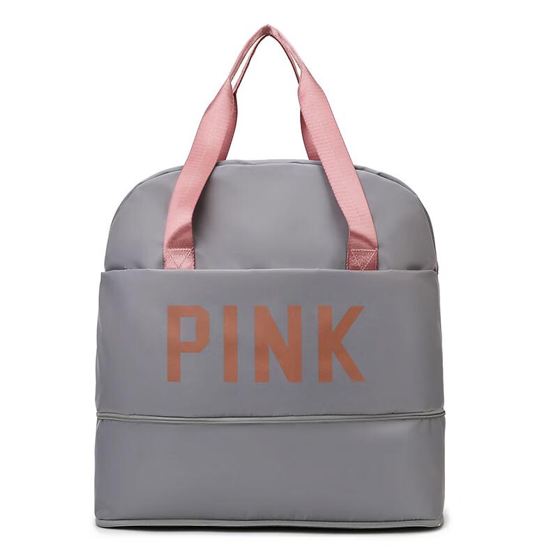 Expandable Yoga & Travel Duffle Bag
Expandable Yoga & Travel Duffle Bag