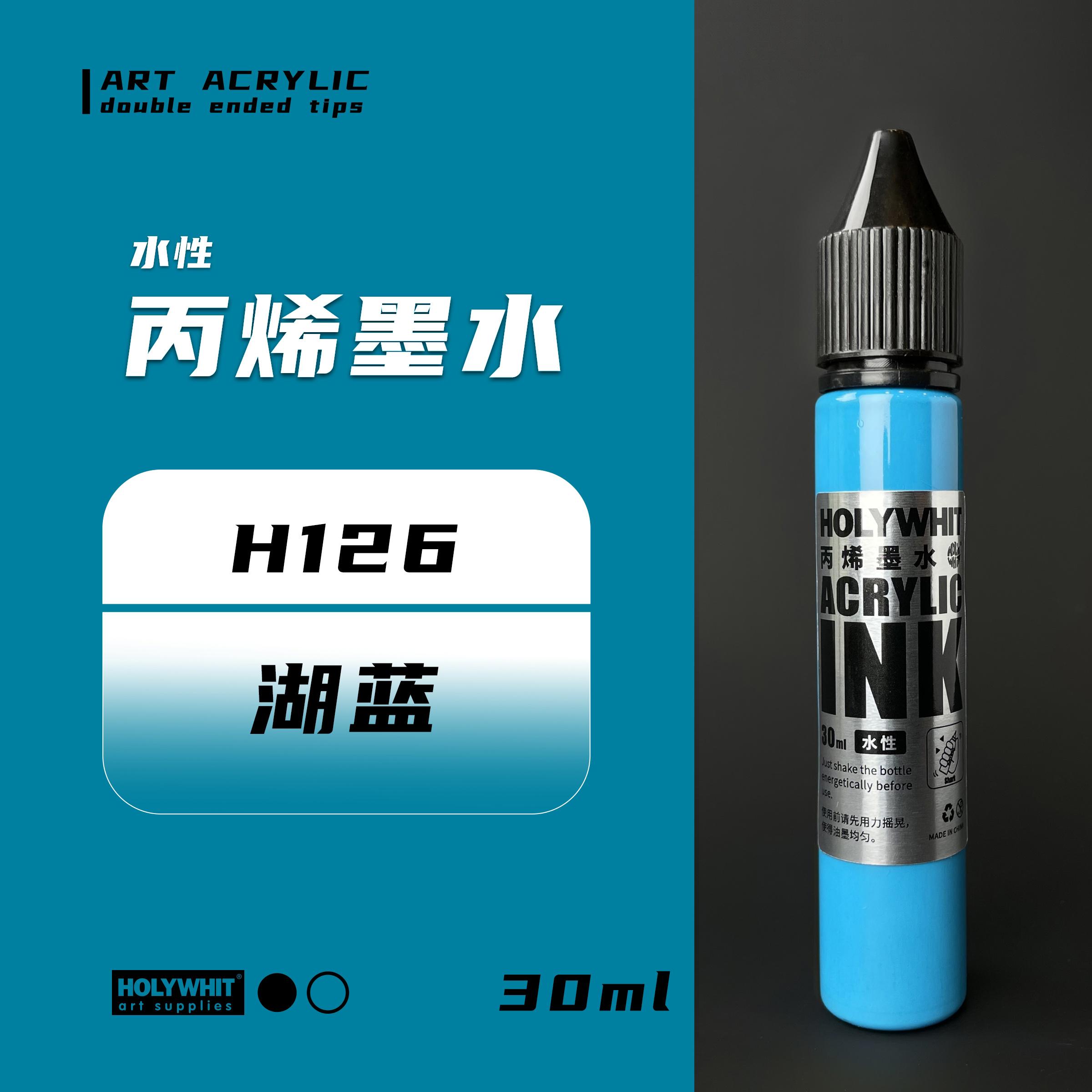 27-color Water-based Acrylic Ink 30ml Waterproof Acrylic Marker Pen Refill Liquid Hand-painted Graffiti Pigment 30ml озеро синього кольору
27-color Water-based Acrylic Ink 30ml Waterproof Acrylic Marker Pen Refill Liquid Hand-painted Graffiti Pigment 30ml озеро синього кольору