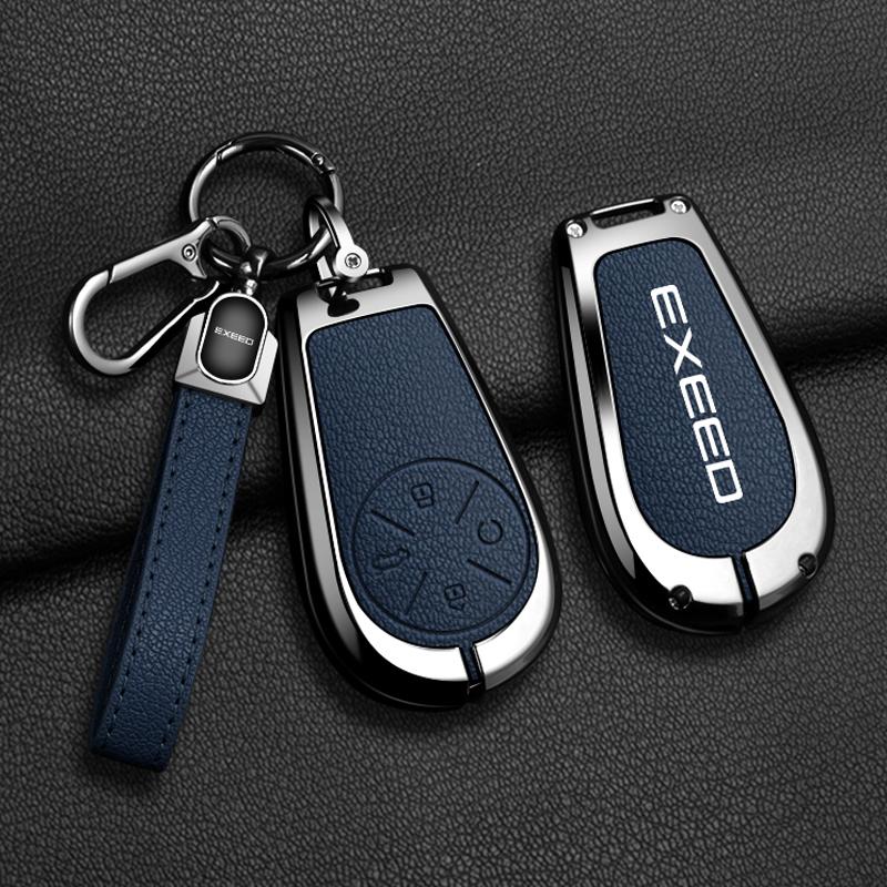 Zinc Alloy Car Key Case for Chery EXEED RX TXL VX Modified FL CDM LX PHEV Remote Cover Shell Keychain Hold
Zinc Alloy Car Key Case for Chery EXEED RX TXL VX Modified FL CDM LX PHEV Remote Cover Shell Keychain Hold