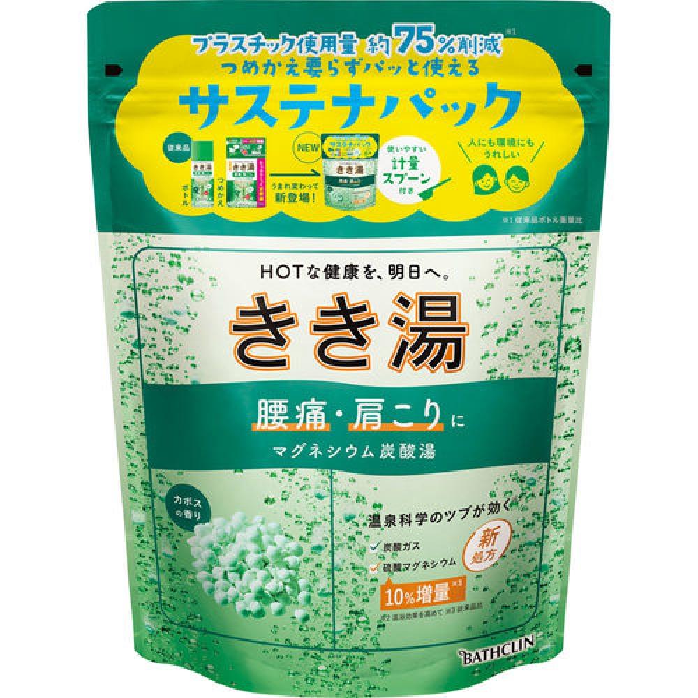 Вода Kikiyu Магниевая газированная горячая 360г
Вода Kikiyu Магниевая газированная горячая 360г