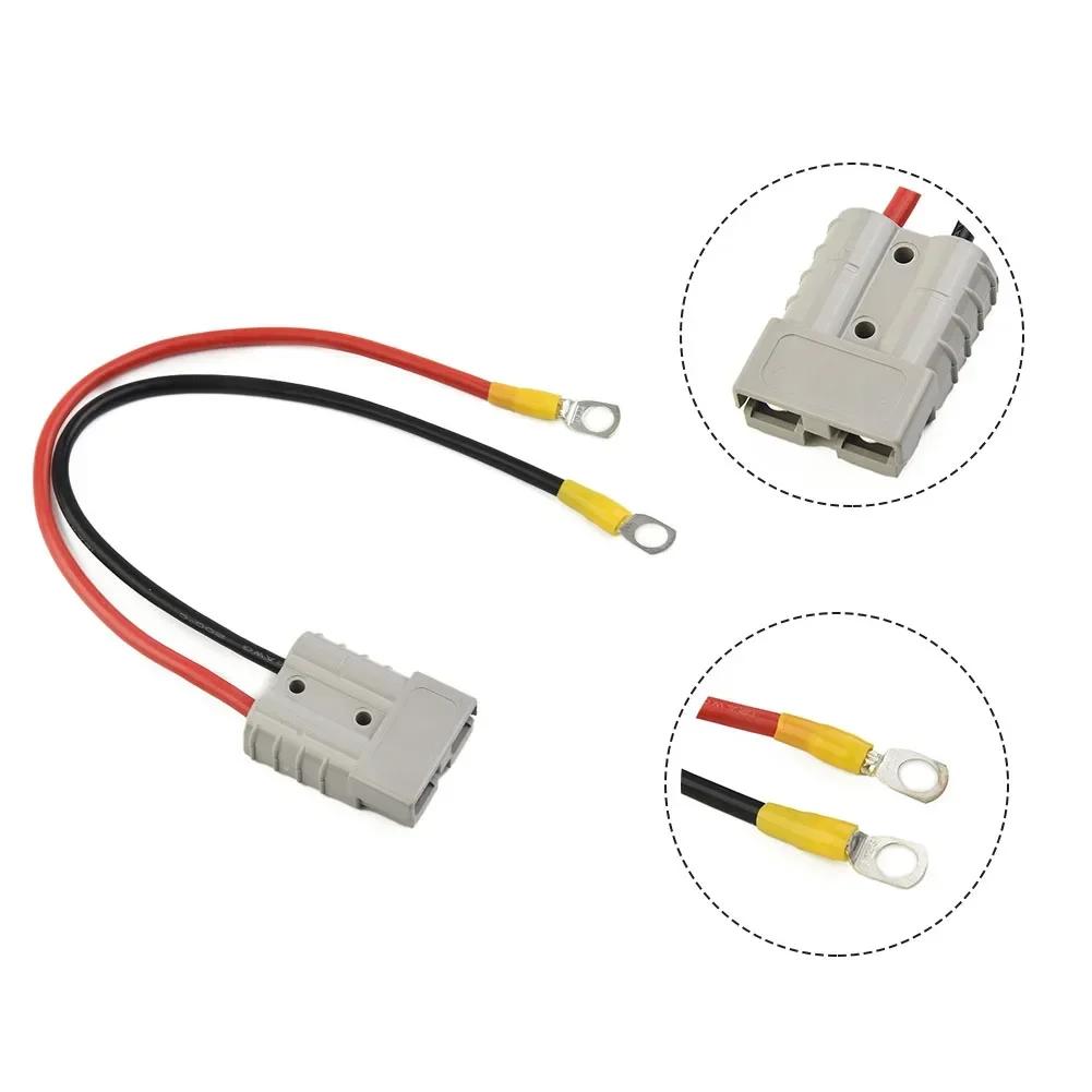 50A Anderson-Plug To Lug M8 Terminal Battery Charging Connector Cable 30/50/100cm Extension Cord Anderson- Connector
50A Anderson-Plug To Lug M8 Terminal Battery Charging Connector Cable 30/50/100cm Extension Cord Anderson- Connector