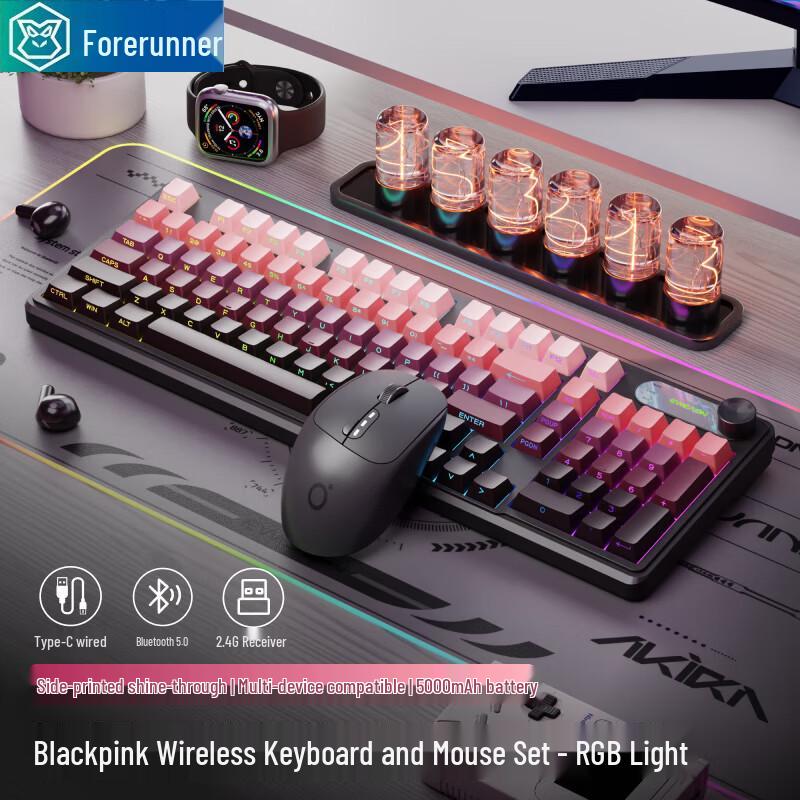 Механічна клавіатура Forerunner V102 Ultra з потрійним режимом Keyboard & Mouse Set
Механічна клавіатура Forerunner V102 Ultra з потрійним режимом Keyboard & Mouse Set