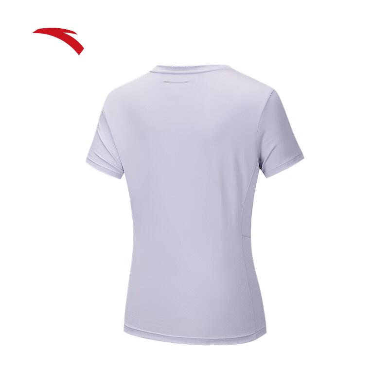 Anta Women s Quick-Dry Running T-Shirt
Anta Women s Quick-Dry Running T-Shirt