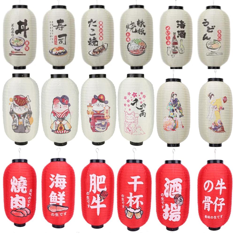 Japanese Style Hanging Lantern Outdoor 10Inch Traditional Printing Lantern Waterproof for Mini Restaurant Chochin Bar Decoration 10inch
Japanese Style Hanging Lantern Outdoor 10Inch Traditional Printing Lantern Waterproof for Mini Restaurant Chochin Bar Decoration 10inch