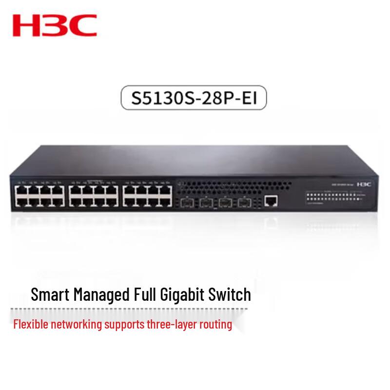 H3C S5130S-28P-EI-H1 Enterprise Gigabit Access Switch
H3C S5130S-28P-EI-H1 Enterprise Gigabit Access Switch