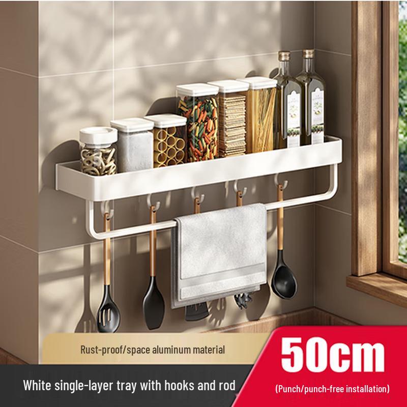 Danle Wall-Mounted Kitchen Storage Rack
Danle Wall-Mounted Kitchen Storage Rack