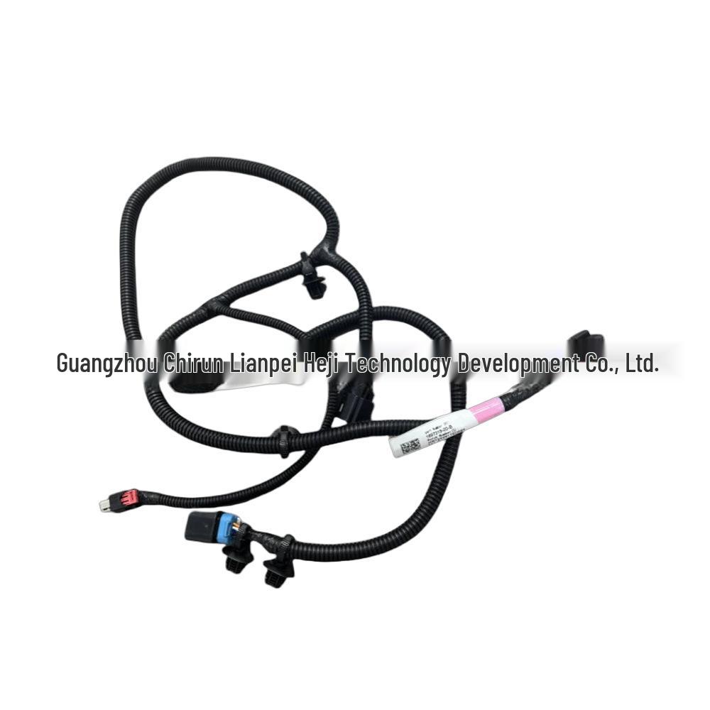 Tesla Model 3 Rear Bumper Wiring Harness 189731900B: Easy Installation, Non-Destructive. Special supply
Tesla Model 3 Rear Bumper Wiring Harness 189731900B: Easy Installation, Non-Destructive. Special supply
