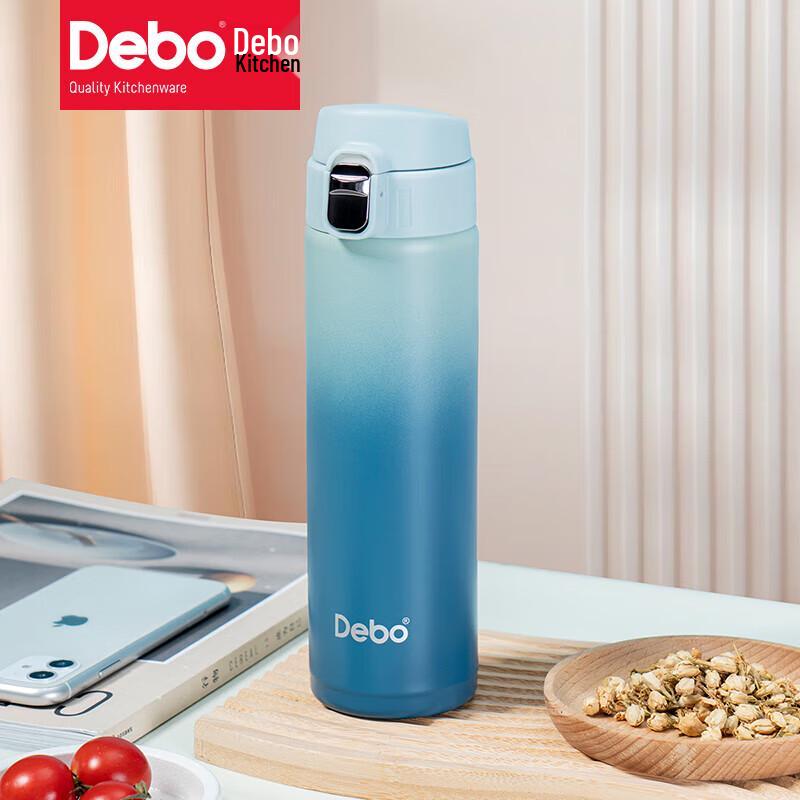 Debo Martha 500ml Vacuum Insulated Thermos
Debo Martha 500ml Vacuum Insulated Thermos