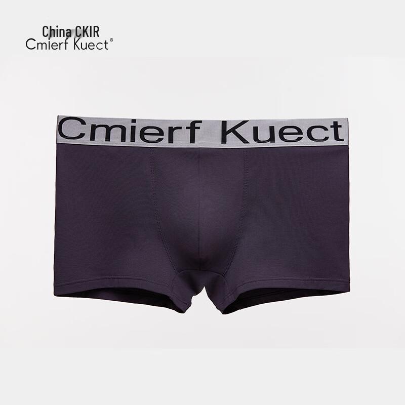 Мужские боксеры из чистого хлопка Cmierf Kuect (3-Pack) L
Мужские боксеры из чистого хлопка Cmierf Kuect (3-Pack) L