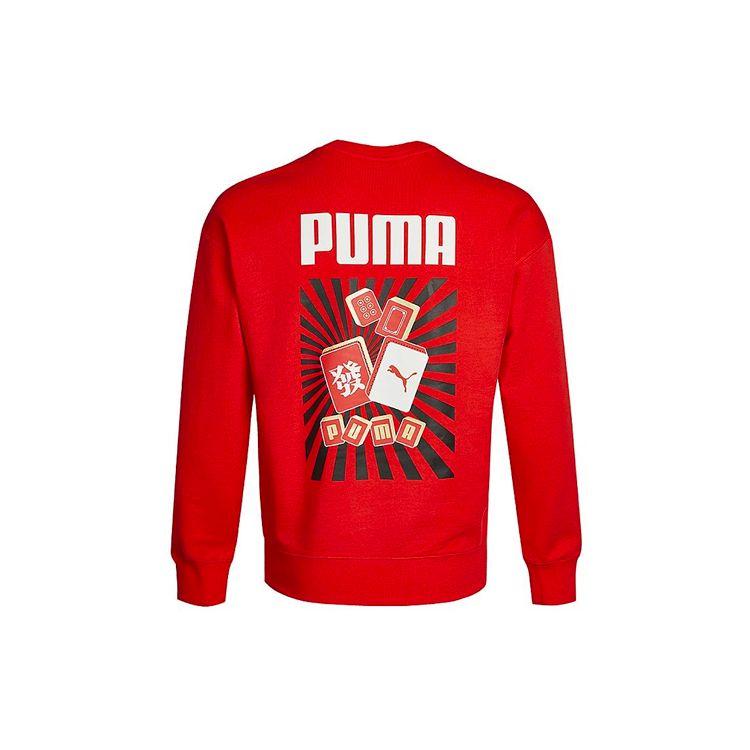 Puma Китайский Новый год Маджонг с принтом с круглым вырезом, мужские топы, красный 531298-23 L
Puma Китайский Новый год Маджонг с принтом с круглым вырезом, мужские топы, красный 531298-23 L