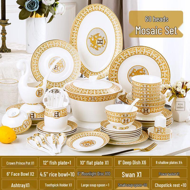 LISM 60-Piece Jingdezhen Ceramic Dinnerware Set
LISM 60-Piece Jingdezhen Ceramic Dinnerware Set